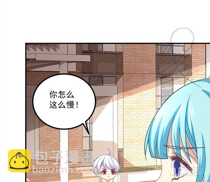 兄弟相争(1/2)-第17话