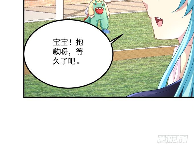 兄弟相争(1/2)-第17话