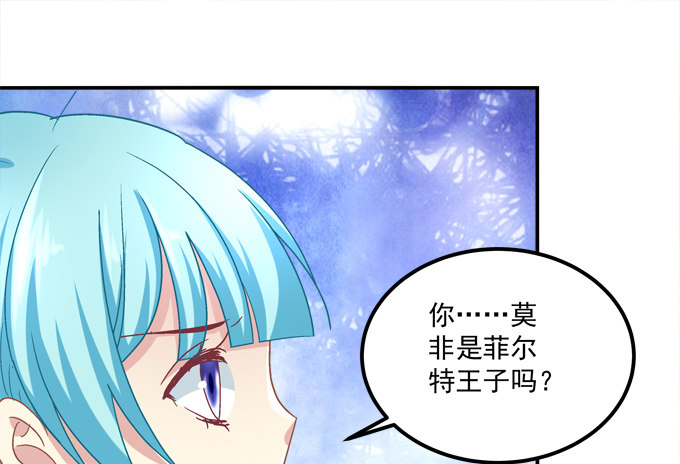 兄弟相争(1/2)-第17话