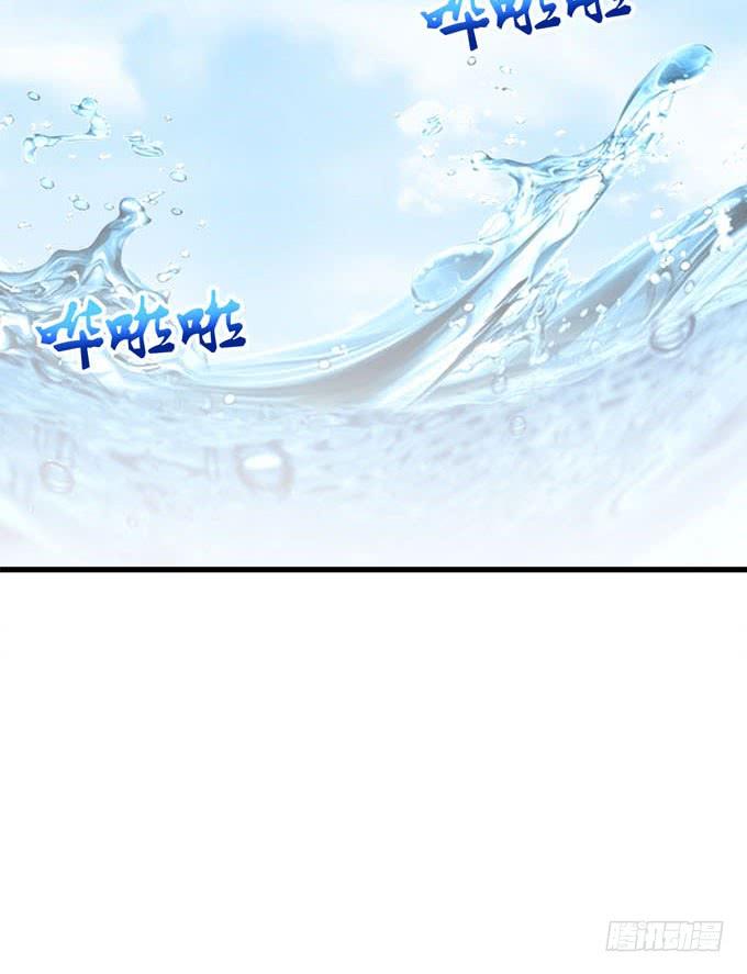 带你去旅行(1/2)-第159话
