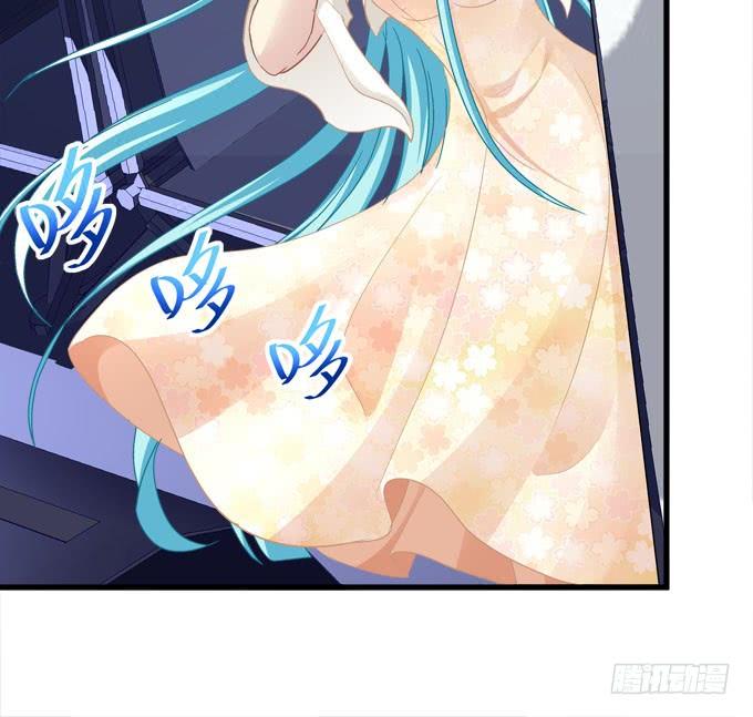 带你去旅行(1/2)-第159话