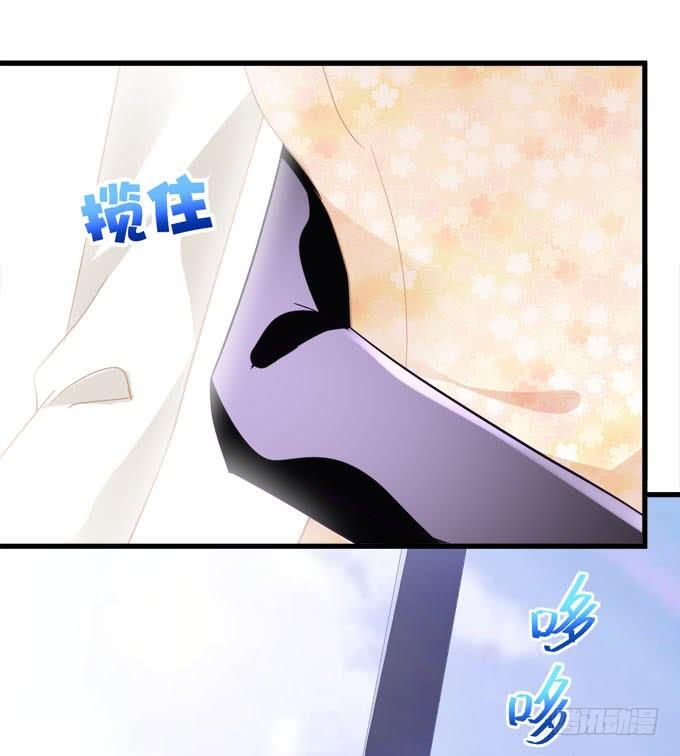 带你去旅行(1/2)-第159话