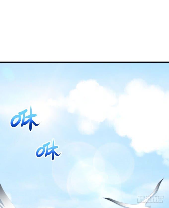 带你去旅行(1/2)-第159话