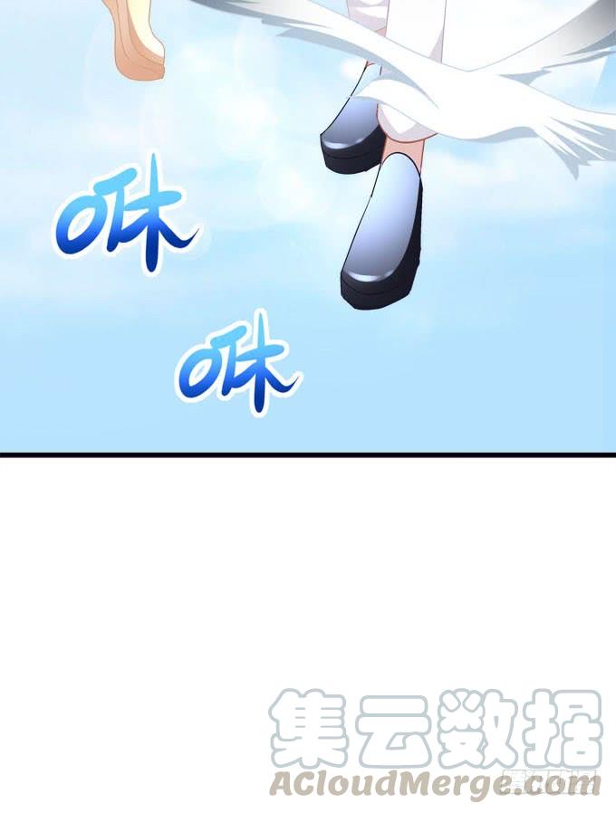 带你去旅行(1/2)-第159话