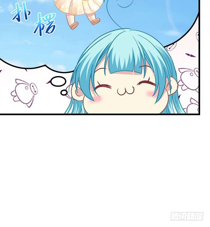 带你去旅行(1/2)-第159话