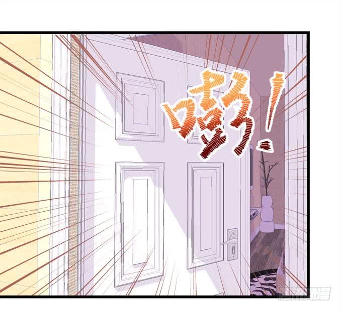 带你去旅行(1/2)-第159话