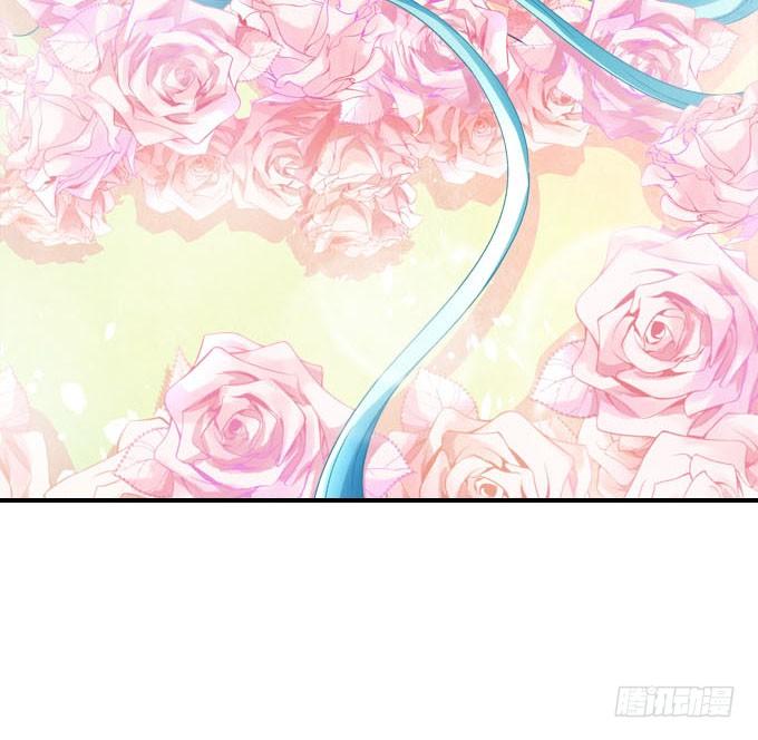 情敌出没-第161话