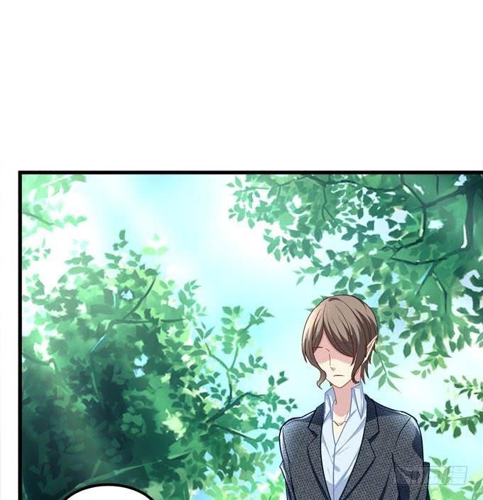 情敌出没-第161话