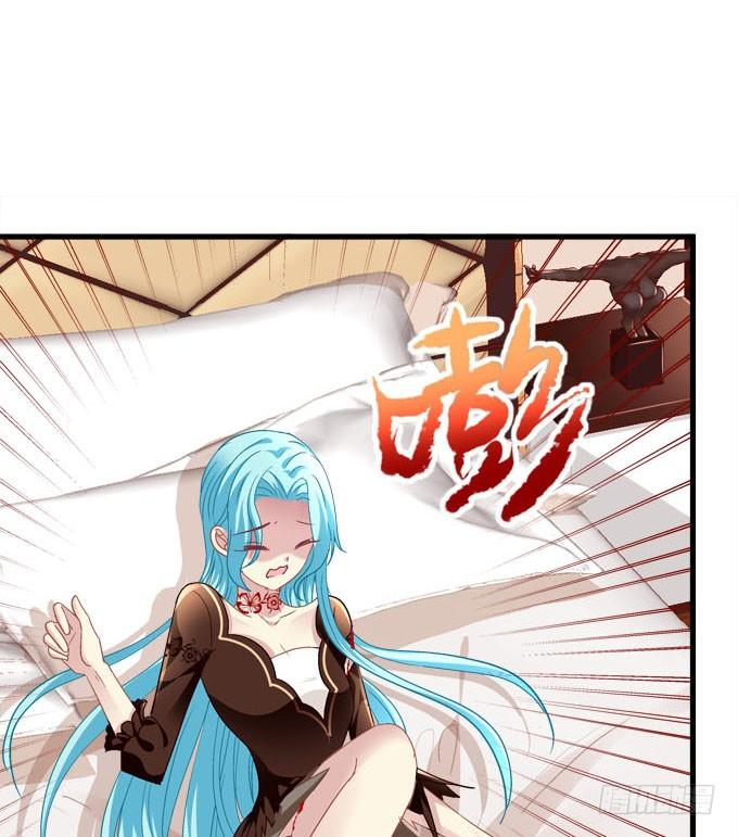 你就是我的专属-第165话