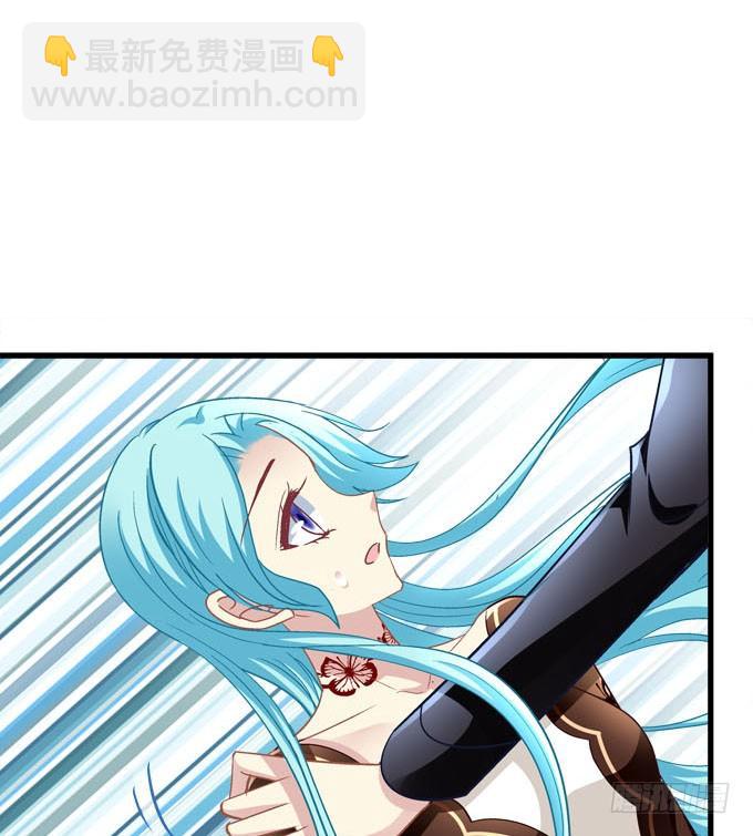 你就是我的专属-第165话