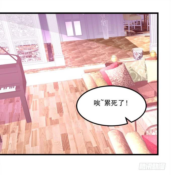 姐姐，你终于笑了!-第169话