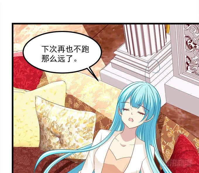 姐姐，你终于笑了!-第169话