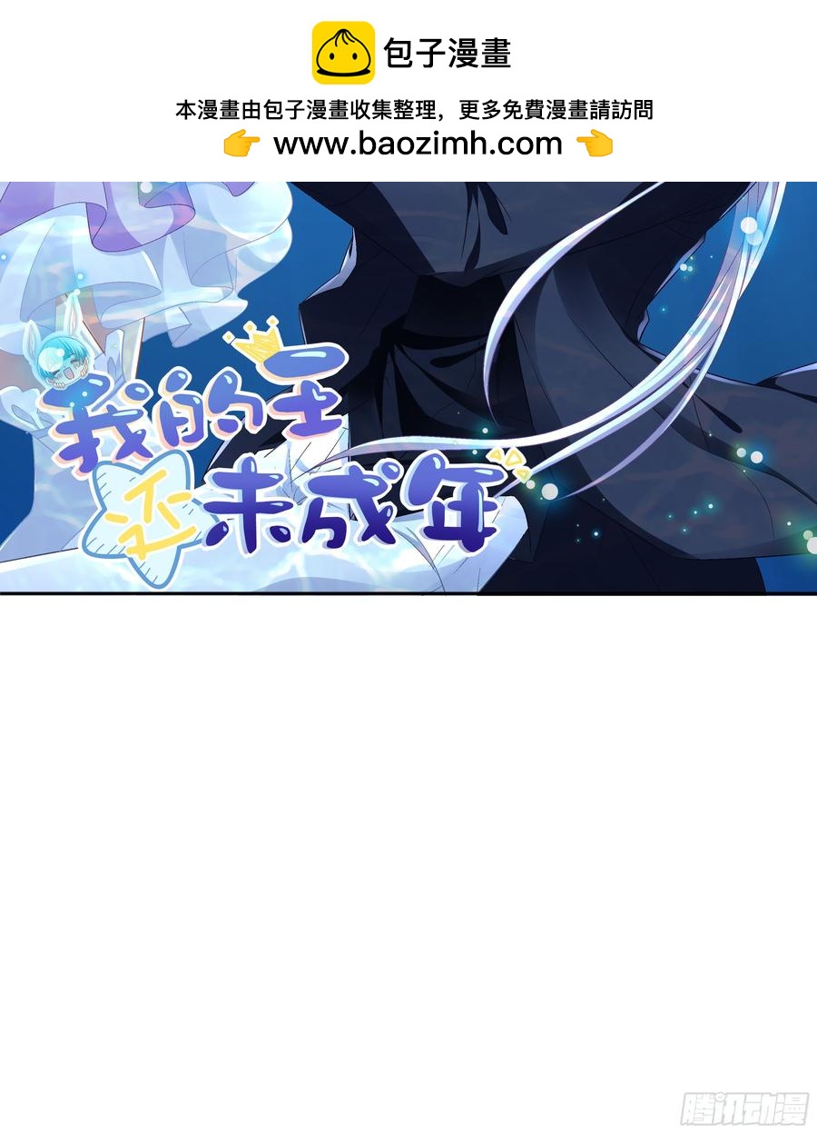 姐姐，你终于笑了!-第169话