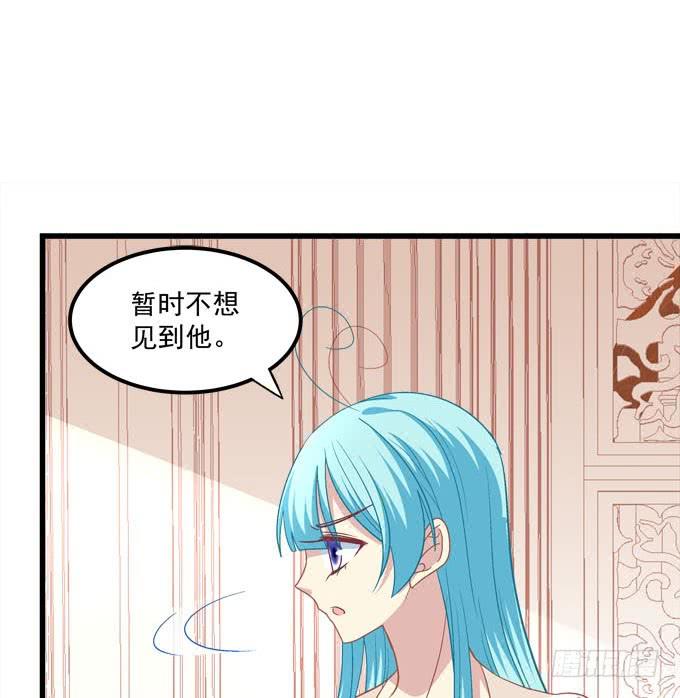 姐姐，你终于笑了!-第169话