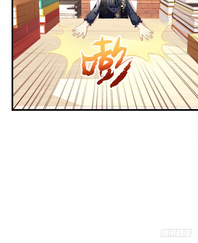 他比我重要吗(1/2)-第55话