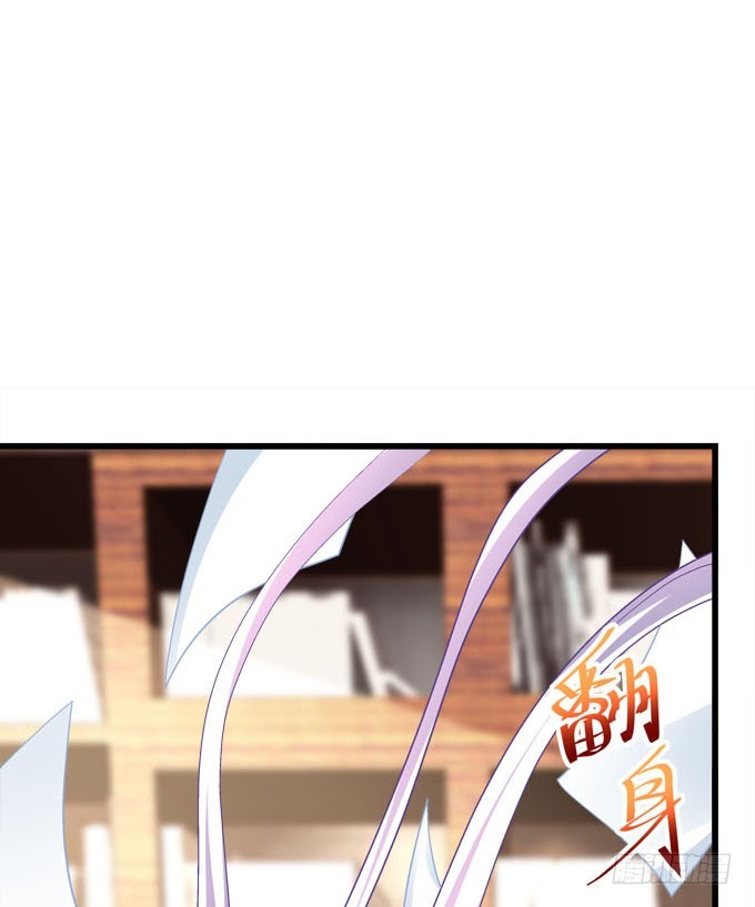 他比我重要吗(1/2)-第55话
