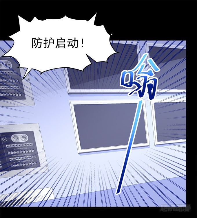 跟我走吧！(1/2)-第57话