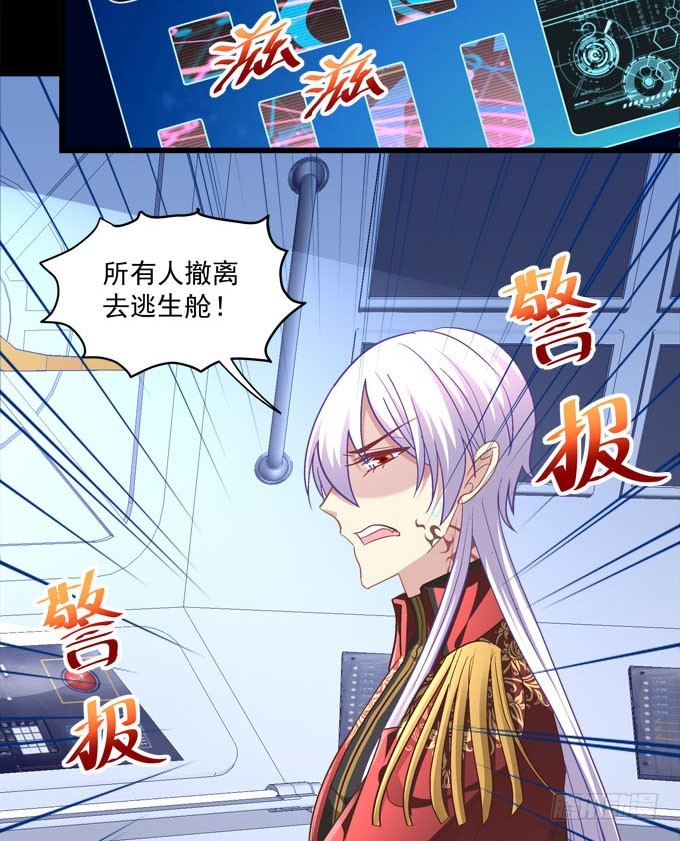 跟我走吧！(1/2)-第57话