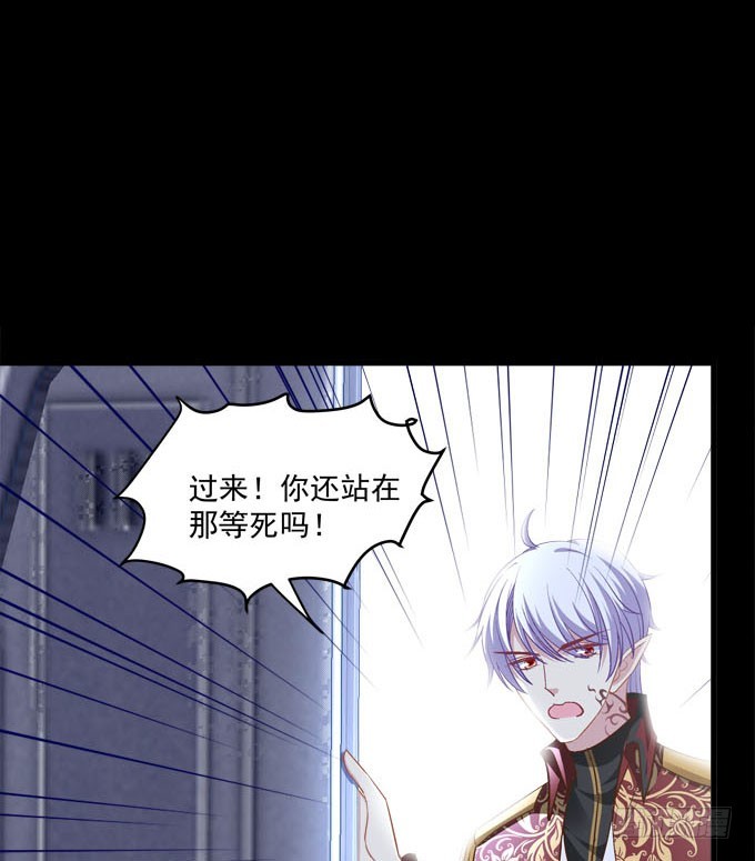 跟我走吧！(1/2)-第57话