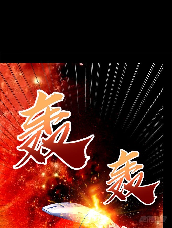 跟我走吧！(1/2)-第57话