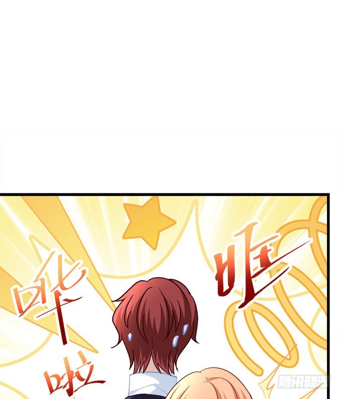 跟我走吧！(1/2)-第57话