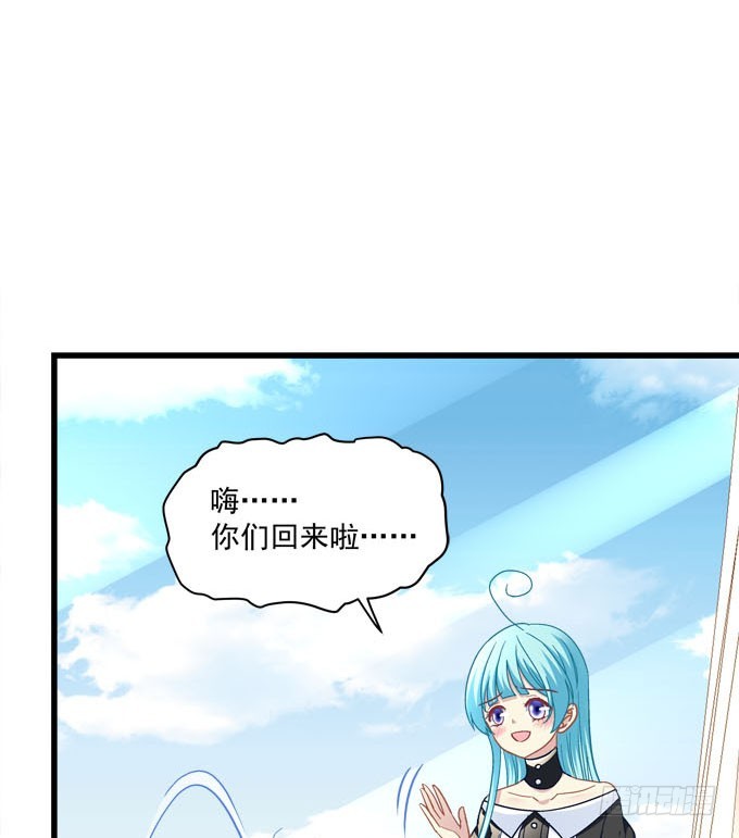 跟我走吧！(1/2)-第57话