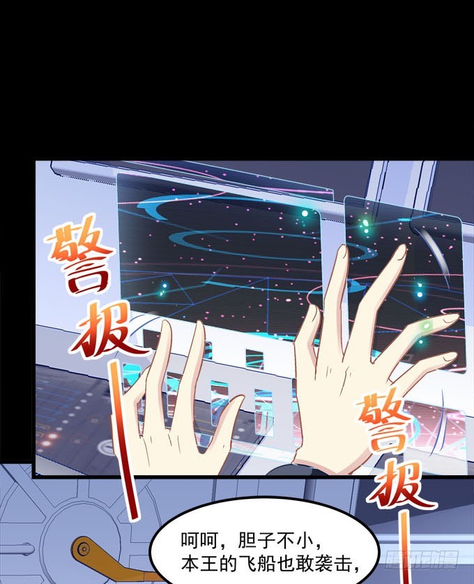 跟我走吧！(1/2)-第57话