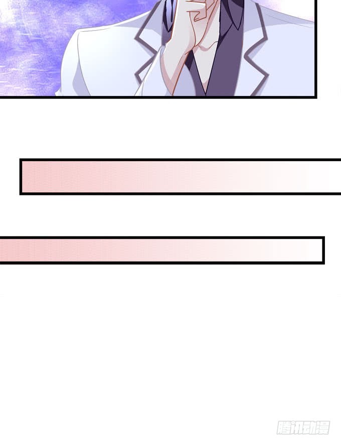 现在是你该履行承诺的时候了！(1/2)-第61话