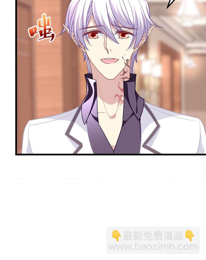 现在是你该履行承诺的时候了！(1/2)-第61话