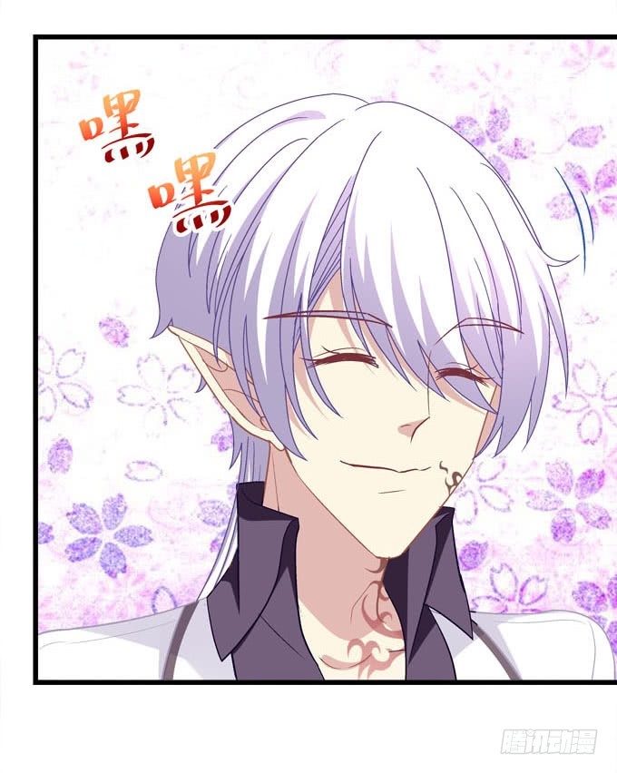 现在是你该履行承诺的时候了！(1/2)-第61话