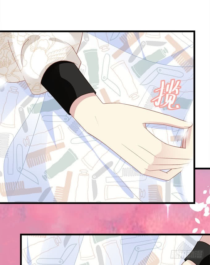喂！你干什么呢？(1/2)-第63话