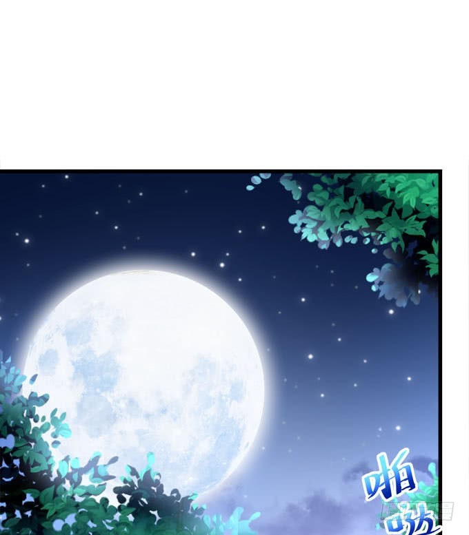 喂！你干什么呢？(1/2)-第63话