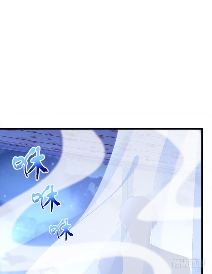 喂！你干什么呢？(1/2)-第63话