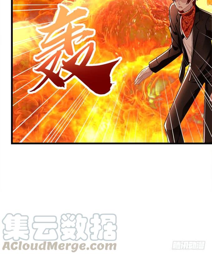 别怕，本王保护你(1/2)-第173话