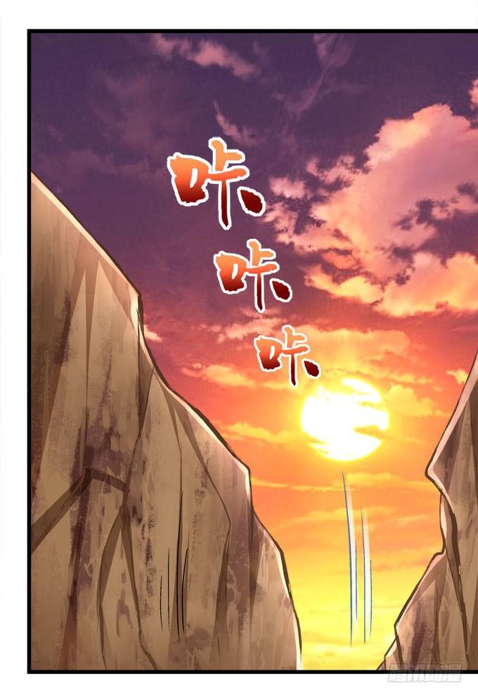 别怕，本王保护你(1/2)-第173话