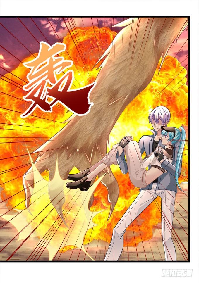 别怕，本王保护你(1/2)-第173话