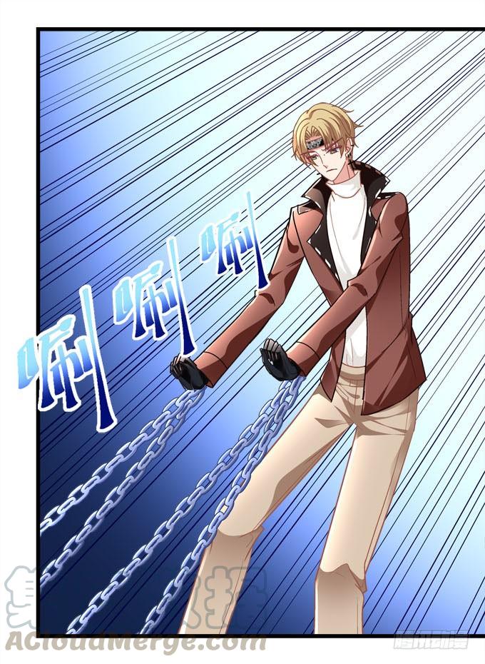 别怕，本王保护你(1/2)-第173话