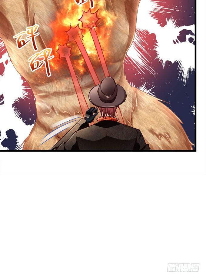别怕，本王保护你(1/2)-第173话