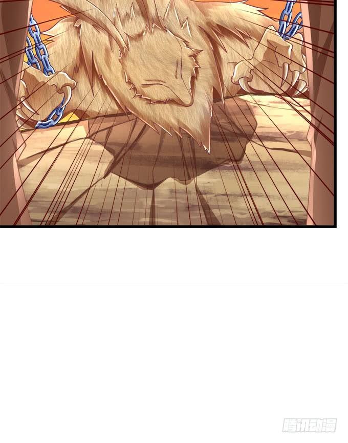 别怕，本王保护你(1/2)-第173话