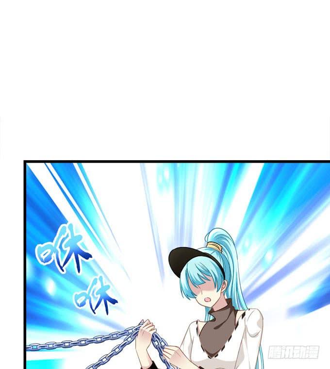 别怕，本王保护你(1/2)-第173话