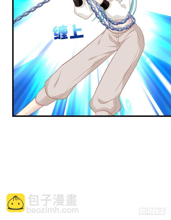别怕，本王保护你(1/2)-第173话