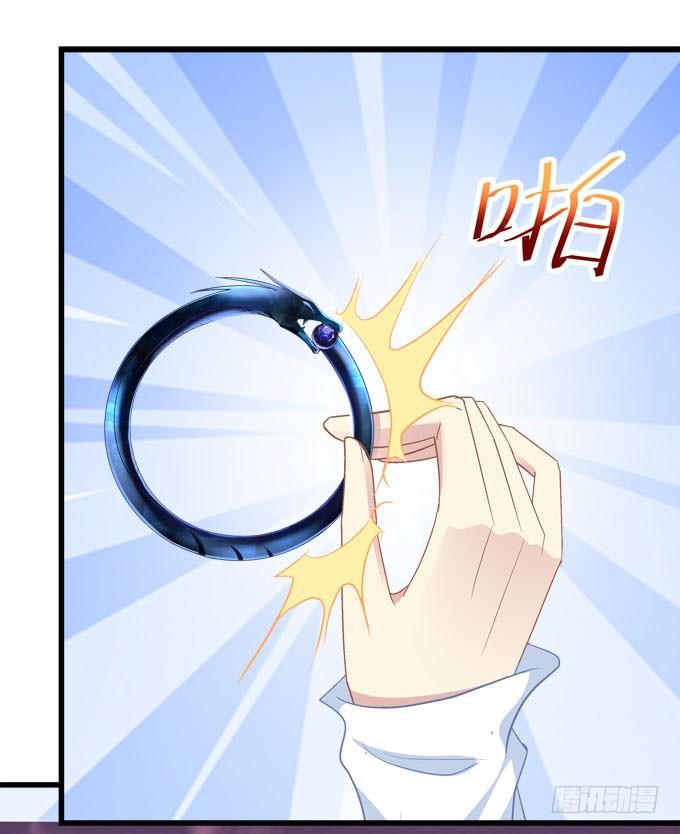 别怕，本王保护你(1/2)-第173话