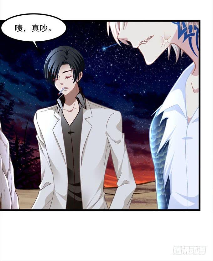 你以为本王的血是那么好喝的吗？(1/2)-第175话