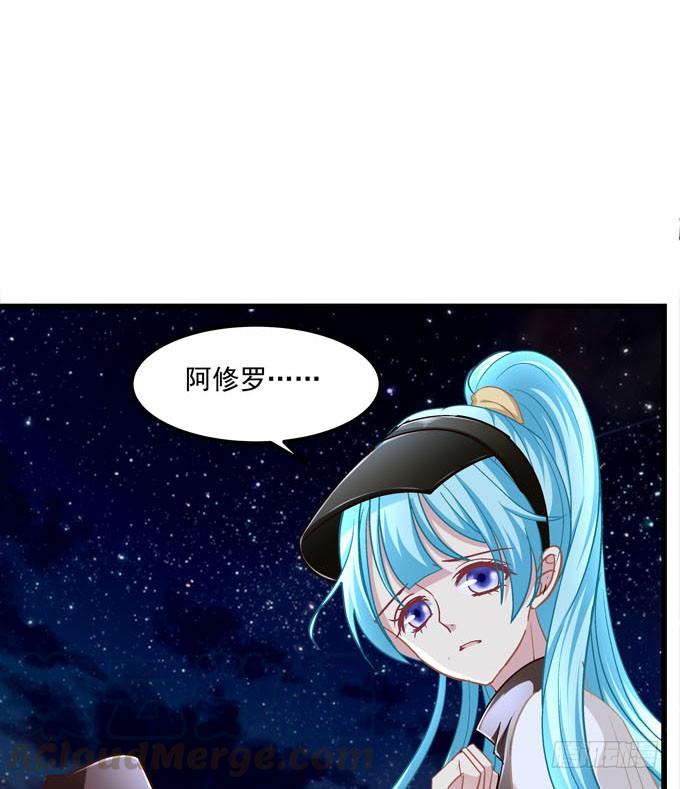 你以为本王的血是那么好喝的吗？(1/2)-第175话