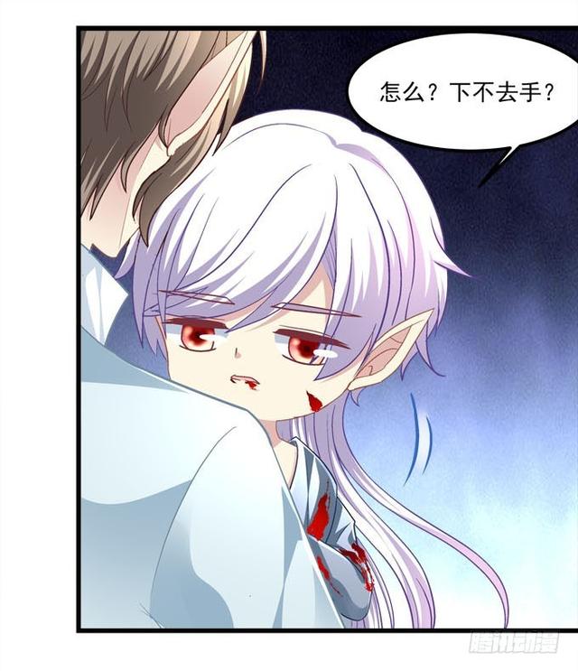 空洞的心一点点被填满！(1/2)-第65话