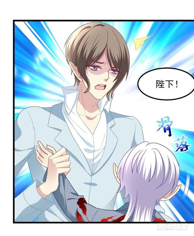 空洞的心一点点被填满！(1/2)-第65话