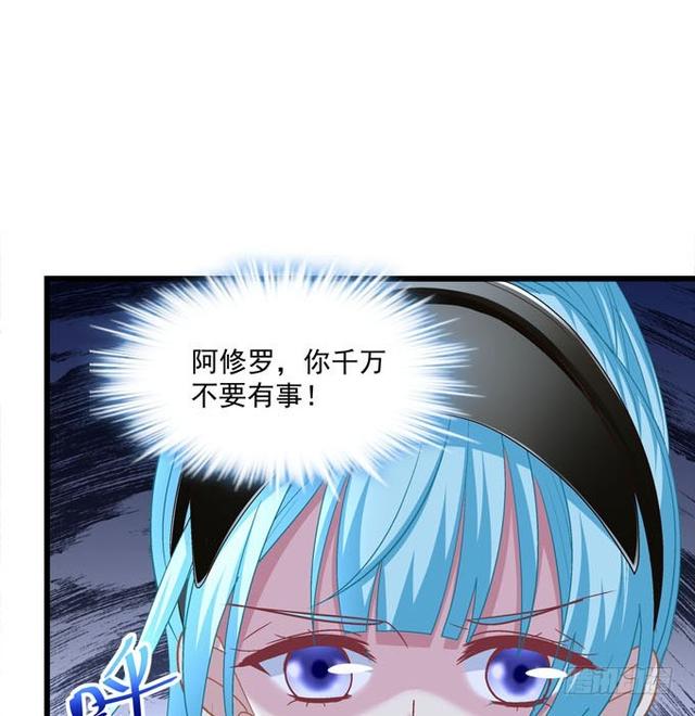 空洞的心一点点被填满！(1/2)-第65话