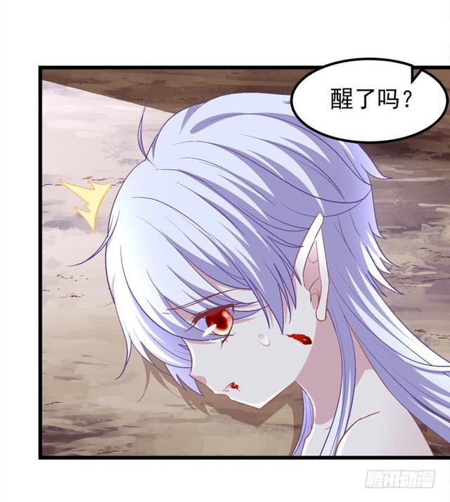 空洞的心一点点被填满！(1/2)-第65话