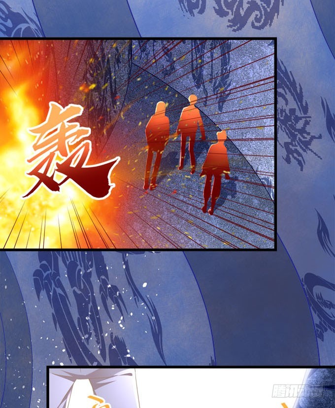 你到底看见了什么？(1/2)-第67话