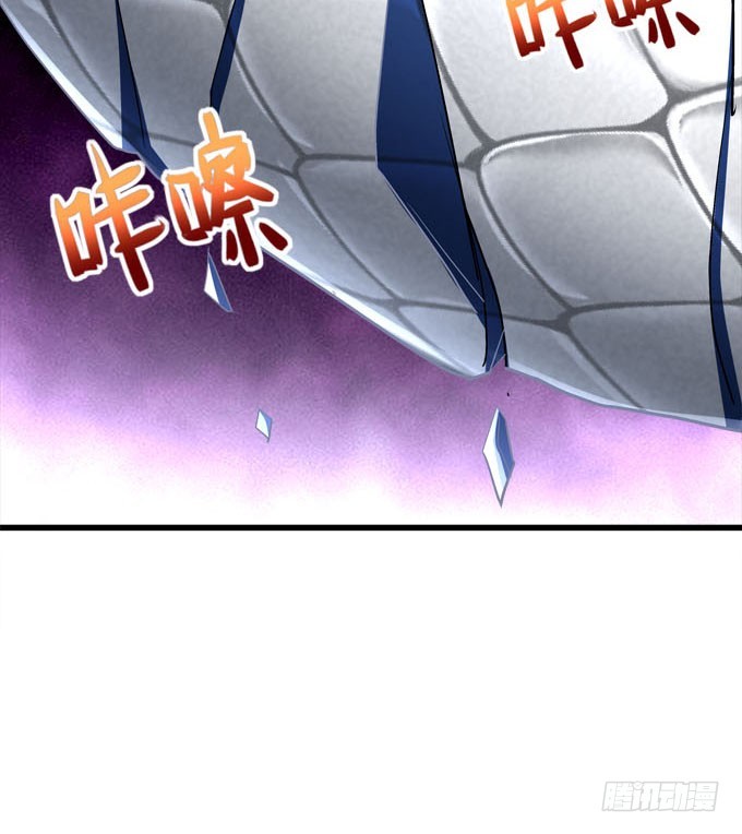 你到底看见了什么？(1/2)-第67话